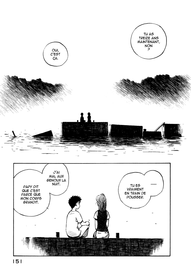 img Yokohama Kaidashi Kikou 7